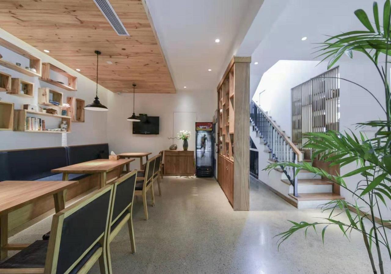 Villa En Emerald Valley, Huangshan Exterior photo