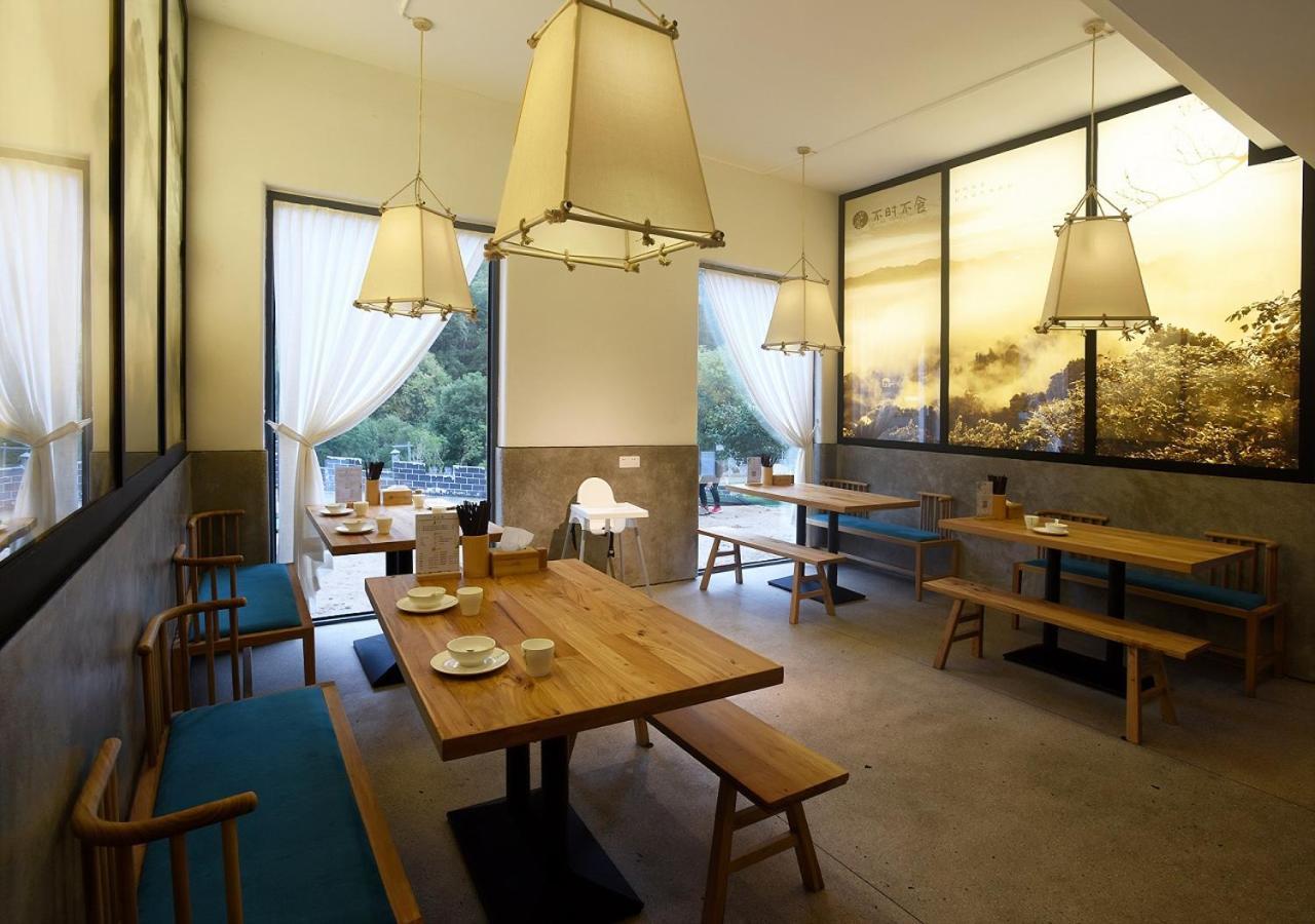 Villa En Emerald Valley, Huangshan Exterior photo